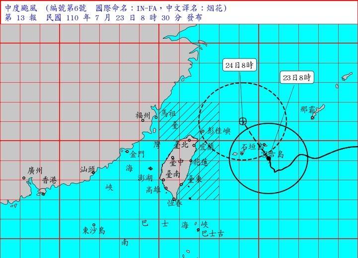 中颱烟花今晚至明白天最靠近台灣，氣象局指出，發布陸警機率低但仍要嚴防較大降雨。（取自氣象局網站）